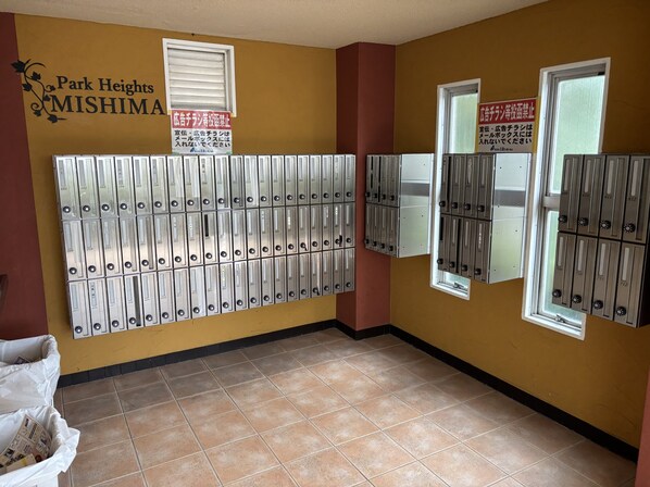 パークハイツミシマの物件内観写真